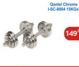 Qantel &quot;Chrome I-SC-8004 15KGx2&quot;