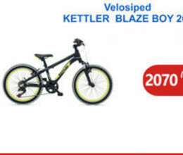 Velosiped &quot;KETTLER&quot;