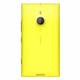 Nokia Lumia 1520 Yellow