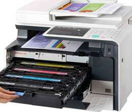 Canon i-SENSYS MF8230Cn (6848B012)