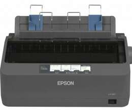 Epson C11CC24031
