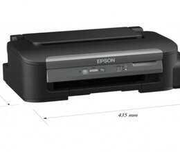 Epson C11CC84311