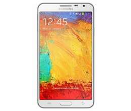 Galaxy Note III DS SM-N7502 Dual Sim White