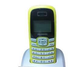 Huawei FC-8021