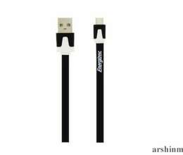 Energizer Hightech sinxronlaşdırma kabeli