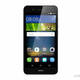 Smartfon Huawei GR3