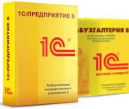 1C 8.3 mühasibat uçotu proqramı Azərbaycanca