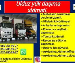 Yük daşıma xidməti