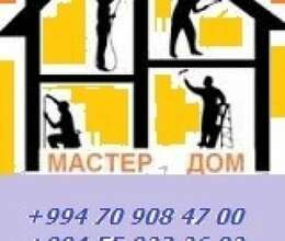 Duxovkalarin Təmiri – Bakı – ucuztap.az