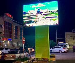 Reklam xidmətləri və led monitor : Razılaşma ilə, Bakı - UcuzTap