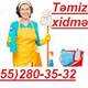 Təmizlik xidməti