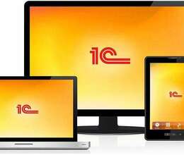 1C mühasibat azərbaycanca