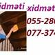 Təmizlik xidməti