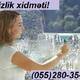 Təmizlik xidməti