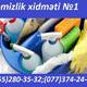 Təmizlik xidməti
