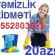 Təmizlik xidməti