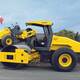 BOMAG 216 213 KATOK EHTIYAT HISSELERI 