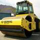 BOMAG 216 213 KATOK EHTIYAT HISSELERI 