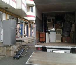 Yük daşıma xidməti