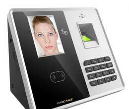 "Magic Face 860" ID üz tanıma cihazları