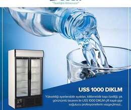 UĞUR Soyuducu – Mağaza üçün – Bakı – ucuztap.az