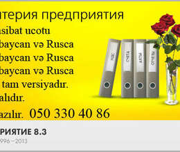 1C Mühasibat Azərbaycan dilində