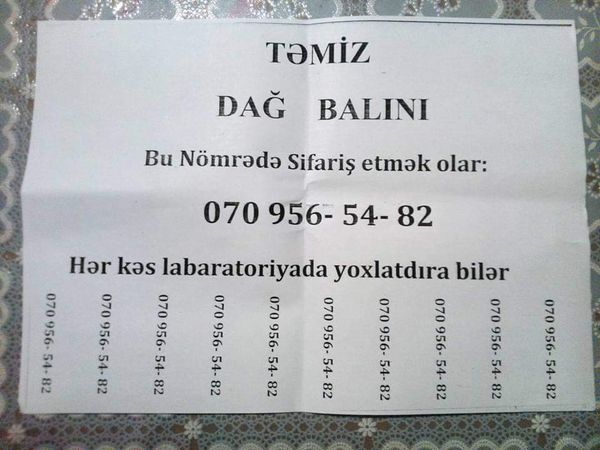 Təmiz Dağ Balı – Mingəçevir – ucuztap.az
