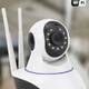 Robot IP kamera Newtech-006TVI 2019