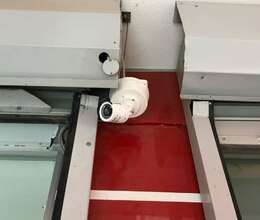 Nəzarət kameraları  