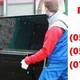 Pianino və royal daşınması