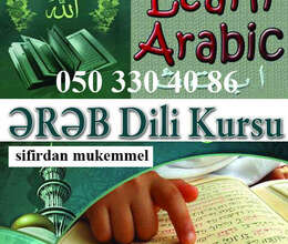 Ərəb Dili Kursu – Hazırlıq kursları – ucuztap.az