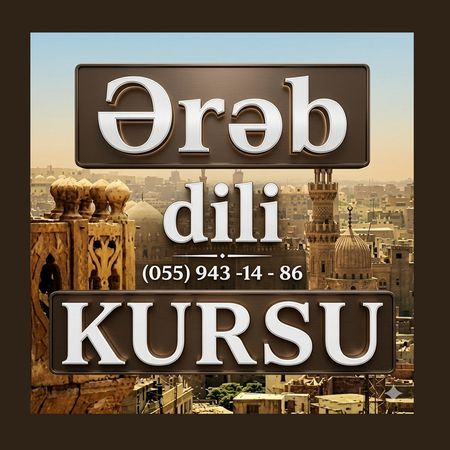 Ərəb Dilini Asan Və Praktik Öyrən! – Hazırlıq kursları – ucuztap.az