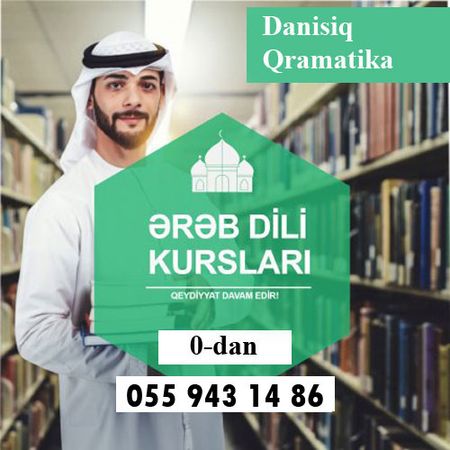 Fərdi Ərəb Dili Dərsi – Bakı – ucuztap.az
