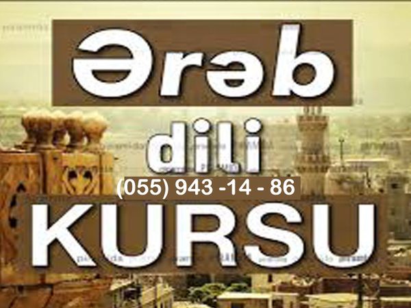 Fərdi Ərəb Dili Dərsi – Hazırlıq kursları – ucuztap.az