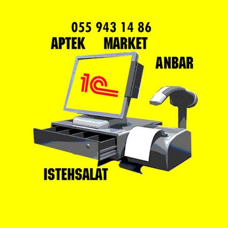 1C 8.3 Azərbaycan Dilində Mühasibat – Mühasibat xidmətləri – ucuztap.az