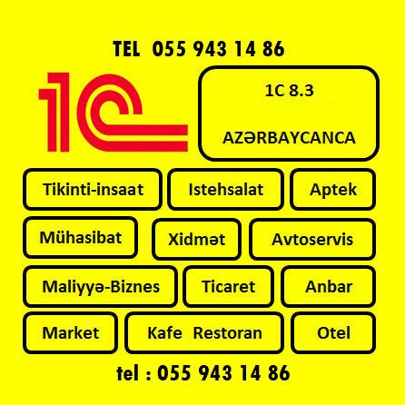 1C 8.3 Azərbaycan Dilində Mühasibat – Mühasibat xidmətləri – ucuztap.az