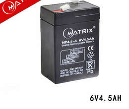 Matrix 6V 4,5Ah Batareya – Digər – ucuztap.az