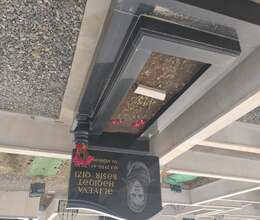 Məzar, Qəbir, Heykəl Daşlarının Hazırlanması Sexi