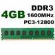 4GB Kingston DDR3 1600Mhz PC RAM