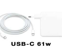 MacBook 61w USB-C Adaptor