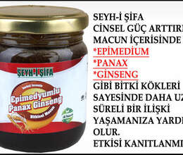 Seyxi Sifa gecikdirici macunu – Digər – ucuztap.az