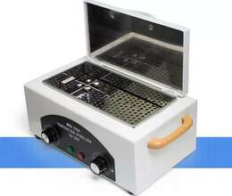 Sterilizator – Kosmetoloji xidmətlər – ucuztap.az