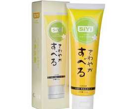 Siyi böyüdücü krem