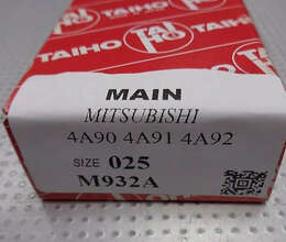 Mitsubishi kladışlar – Ehtiyat hissələri – ucuztap.az