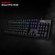 HyperX Alloy FPS RGB Mechanical