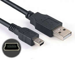 Mini 5-pin type b usb Kabel – MP3-pleyerlər – ucuztap.az