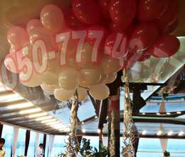 Toxunma şar sifarişləri