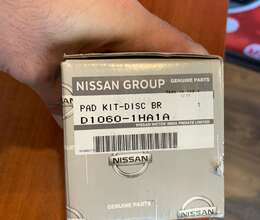 Nissan Sunny 2012-2019 N17-kuza üçün ön əyləc nakladkaları