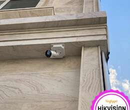 Təhlükəsizlik hd sistem