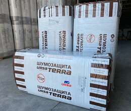 Ursa Terra (Ses İzolyasiyası)